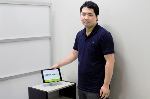株式会社エイネス 様