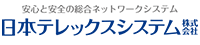 日本テレックスシステム株式会社 | MOT製品カタログ | クラウドPBX【MOT/TEL（モッテル）】九州
